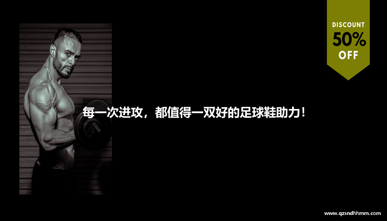 AG旗舰厅
